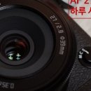 티티직구