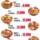 땅스부대찌개 - 음성군 무극로 181 | 땅스부대찌개