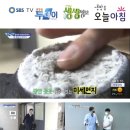 인천 청라 소파청소 &lt;업체를 맡기는 이유&gt;