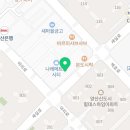 서상희피부과의원