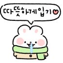 코코프렌즈 이미지