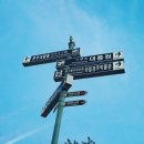 경주여인숙 이미지