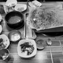 왔다뒷고기