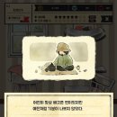 고양이 자리 이미지