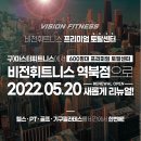 역북-19 이미지