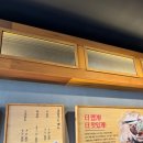 GS25 부평중앙점 이미지