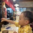 삼미자판기