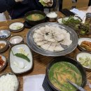 묵보곱창 이미지