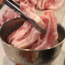 고기상회 이미지