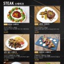 리얼스페인 이미지