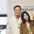 강유미 카카오 검색결과