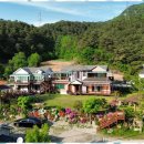 미송펜션 이미지