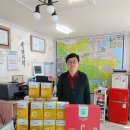 닥터공인중개사사무소 이미지