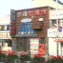 등대노래방 이미지