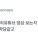 진수상사 이미지