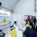 장흥한의원 이미지