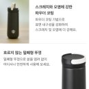 SS골프 | 스타벅스 텀블러 수집러의 최신템 리스트 ( SS홀리데이 나수 팬시하우스 엘마