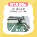 경산공설시장 C지구 주차장 이미지