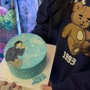 대전 레터링케이크 - 월평동 리코리시케이크 (데장 성진 생일축하!)