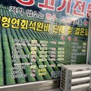 녹황우식당 이미지