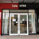 밀양시니어클럽(Cafe MY89 2호점) | 밀양시 제1호 실버카페 Cafe MY89 / 노인일자리 밀양시니어클럽