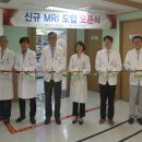 동산병원 노컷뉴스