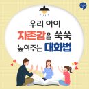 연수세원 이미지