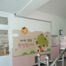 추부초병설유치원 이미지