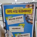 공손서점 이미지