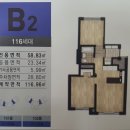 광교더샵(031-221-9977)공인 | #광교더샵레이크파크오피스텔