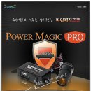 오토럭스 이미지