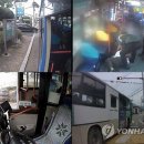 구지파출소 이미지