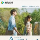 신*열 - 미추홀구 용정공원로 33 | 신*열