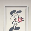센스애니툰미술학원