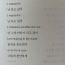 꼬순내 이미지