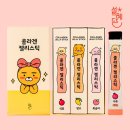 (주)세움바이오텍 이미지