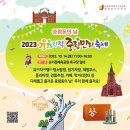 중림