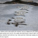유산길 이미지