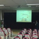 대전글꽃초등학교 이미지