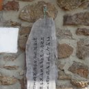 [산행기]160817(수)_지리산종주(성삼재-장터목대피소-중산리)/ 무박 대중교통 이미지