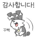 홍성친구공인중개사사무소 이미지