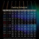 [뮤지컬 렌트] 3차 티켓 오픈 (11/20(목) 14:00 선예매, 15:00 일반예매) 이미지