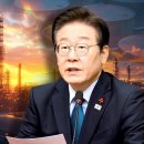 합치지도 접지도 못해"… 이미지