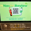 서구-01-100 | 대전 갈마동 고기맛집 초벌구이 한판 [육함] 방문후기