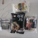 주식회사 제이오푸드