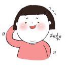 한주파크아파트 이미지
