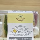 에스엘비푸드 이미지
