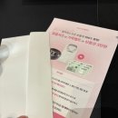 흥덕4로 16번길3 | 송도 맞춤정장 슈트 패브릭 웨딩 촬영 턱시도 대여 상담 피팅 후기 메리빌리아