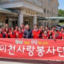 주라쉼터 이미지