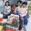 이마트24 해운대점 이미지